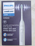 飞利浦（PHILIPS）声波电动牙刷钻石3系 5倍洁齿5种模式 洁净刷头*2 生日礼物送男士/女友 价保618 HX5181/01白 实拍图