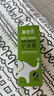 鼻精灵BGO护鼻膏通鼻膏儿童鼻塞通鼻精油滋润舒鼻通膏棒3.5g  实拍图
