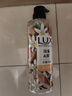 力士（LUX）【蓬松留香】清爽莹亮洗发水750g 油腻扁塌发质 蓬松留香 实拍图