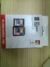闪迪（SanDisk）128GB SD内存卡 V90 8K U3 C10 相机存储卡 FIFA World Cup 2026™ 授权版 读写速300MB/s 实拍图
