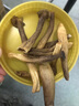 万达鹿茸菇脆椒盐味200g 罐装酥脆解馋果蔬脆脱水蔬菜干网红休闲零食 实拍图