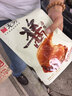 无穷酱卤大鸭腿泡面搭档即食肉脯熟食小吃麻辣85g单只袋装 实拍图