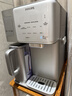 飞利浦（PHILIPS）大冰块净水器加热直饮一体机冰境i1墩墩冰版自来水过滤矿物质水台式免安装ADD8604 实拍图