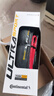 马牌公路车外胎gp5000竞速自行车GP TR真空胎700x25C 23C 28C 30C 32C 25C UltraSport Ⅲ-黄标盒装 一条装 实拍图