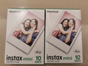 拍立得相纸白边拍立得相纸适用于富士mini7+ 7C/7S/8/9min11/12/25/40/90迷你系列相机通用相纸胶卷 白边相纸20张（单双盒随机） 实拍图