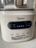 美的（Midea）带罩安睡系列破壁机家用降噪低音 大容量豆浆机智能全自动免煮五谷杂粮多功能辅食机料理机榨汁机 【轻音破壁1.2L】低至37分贝 实拍图