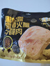 季季乐黑松露黑猪火腿午餐肉340g 即食儿童零食香肠火腿肠火锅罐头食材 实拍图