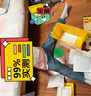 乐高（LEGO）积木10698 经典创意积木盒男女孩玩具六一儿童节礼物 实拍图