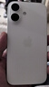 Apple/苹果 iPhone 16（A3288）128GB 白色 支持移动联通电信5G 双卡双待手机 实拍图