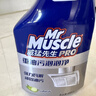 威猛先生（Mr Muscle）油污清洁剂  油烟机净油泡泡650g*2小青柠香G14净油因子高效3合1  实拍图