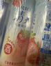 锐澳（RIO）鸡尾酒 洋酒 冰饮果酒 清爽强爽多口味组合装 330ml*6罐 送礼 实拍图