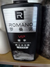 罗曼诺（ROMANO）男士沐浴露持久留香 润泽焕肤香水沐浴乳保湿香体 尊享600g 实拍图