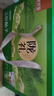 陇萃堂甜胚子礼盒210g*8罐甘肃兰州特产甜醅子酒曲即食燕麦发酵小吃礼物 实拍图