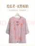 俞兆林（YUZHAOLIN） 母亲节礼物妈妈夏装2026套装冰丝上衣服中年女装短袖T恤中老年女 卡其色+（搭配米色裤子） 3XL （建议110-125斤） 实拍图
