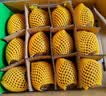 佳沛（zespri）新西兰阳光金奇异果18粒礼盒优选果单果103-124g 猕猴桃水果礼盒 实拍图