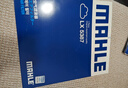 马勒（MAHLE）空气滤芯滤清器LX4710宝马3系320/330/340/4系425/430(B48 F底盘) 实拍图