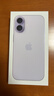 Apple/苹果 iPhone 17 256GB 薰衣草紫色 支持移动联通电信5G 双卡双待手机 实拍图