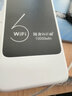 德芊【5.9元3000G】5G无线随身wifi2026款全国通用无限流量免插卡千兆网络穿墙路由器便携式无限速宽带 5G全网通-1万毫安【52核标准版】-顺丰包邮 0月租 套餐一月一充无套路 实拍图