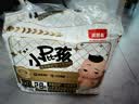 贝因美菁爱小屁孩Pro拉拉裤XXL28片（≥15kg）加加大号婴儿尿不湿超薄 实拍图
