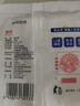 JING TANG京糖白糖 优级绵白糖454g【优级】中华老字号 烘焙冲饮烹饪 实拍图