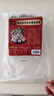 潮味码头潮汕手打牛肉丸牛筋丸500g肉含量90%烧烤火锅丸子麻辣烫早餐食材 实拍图