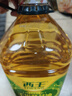西王 食用油 玉米胚芽油4.06L 非转基因 物理压榨玉米油 实拍图