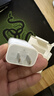 Apple/苹果 20W type-c充电器 苹果usb-c充电器原装手机快充头 旗舰店苹果iPhone 17 Pro Max充电器 实拍图