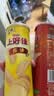 上好佳薯片两连罐番茄味85g+原味85g休闲零食解馋【临期清仓】 实拍图