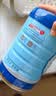 乳清蛋白粉600g*4 超99%乳清蛋白成人中老年人免疫 实拍图