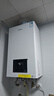 美的（Midea）无极双变频燃气壁挂炉天然气恒温节能省气全新MC2D富氧密闭稳燃舱采暖锅炉暖气片地暖MC系热水器 二级能效 26KW【恒温节能省气王】变频≤180㎡ 实拍图