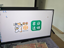 KTC 27英寸2K 220Hz高刷 10bit色深 FastIPS 快速液晶显示屏外接笔记本电脑显示器H27T22S新一代 实拍图
