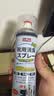 巨奇（JUQI）鞋子除臭剂360ml 银离子消毒杀菌鞋袜喷雾球鞋运动鞋防脚臭脚气 实拍图