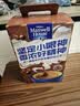 麦斯威尔（Maxwell House）特浓速溶咖啡粉13g*100条盒装 三合一冲饮 0反式脂肪酸 固体饮料 实拍图