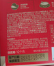 东阿阿胶厚椰乳燕窝粥252g*6碗 即食燕窝早餐粥送长辈礼物滋补送礼营养品 实拍图
