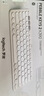 罗技（Logitech）时尚系列K390无线蓝牙键盘 超薄便携  K380升级版 白色 79键 实拍图