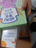 亨氏婴幼儿米粉400g宝宝辅食高铁原味米粉维C加铁营养米糊早餐6月+ 实拍图