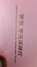 罗莱家纺 记忆枕头A类零压深睡记忆棉枕分区护颈椎枕头助眠枕限定礼盒 实拍图
