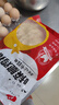 大成咔粢脆鸡排1kg早餐半成品速食手抓饼汉堡肉排空气炸锅食材肉制品 实拍图