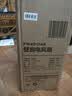 美的（Midea） 壁扇风扇商用挂壁式牛角风扇家用轻音摇头餐厅客厅食堂工业电风扇工程扇 风扇踏青放价 FW40-11AR（5叶遥控款） 实拍图