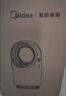 美的（Midea）插电式灭蚊灯家用吸入式驱蚊器物理仿生紫光诱蚊灭苍蝇基孔肯雅热 实拍图