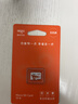 爱国者（aigo）32GB TF（MicroSD）存储卡A1 U1 V30 4K 监控摄像头 行车记录仪专用高速内存卡  T1JD 实拍图
