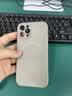 奶小鸭（NEYAA）适用苹果12pro手机壳 iphone12pro保护套全包超薄Magsafe磁吸液态硅胶防摔简约男女款 钛原色 实拍图