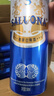 萨罗娜（SALUONA）精酿啤酒 10度小麦白啤 浓郁麦香 500ml*24听整箱 微醺送礼聚会 实拍图