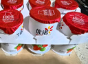 优诺（yoplait）优丝果粒草莓味酸奶135gx8杯 家庭装 低温酸奶牛奶 风味发酵乳 实拍图