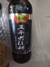 恒顺五年老陈醋 6度 500ml  山西陈醋特产 实拍图