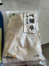 上鲜鸡翅中 净重2斤 大号鸡翅中出口级 烤翅鸡中翅鸡肉生鲜烧烤食材 实拍图