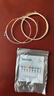 达达里奥（D'Addario）EJ16 美国进口民谣吉他琴弦 碳素钢弦套弦12-53磷铜 实拍图
