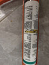 瓦克（WACKER）DA防霉玻璃胶厨卫专用密封胶防水美容胶中性马桶封边硅胶白色1支  实拍图