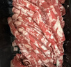 潮夫道原切羔羊羊肉卷400g羊肉片涮肉火锅食材麻辣烫烧烤 实拍图