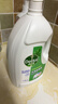 滴露（Dettol）衣物除菌液松木3L 内衣袜子衣物长效杀菌除螨 衣服消毒液儿童可用 实拍图